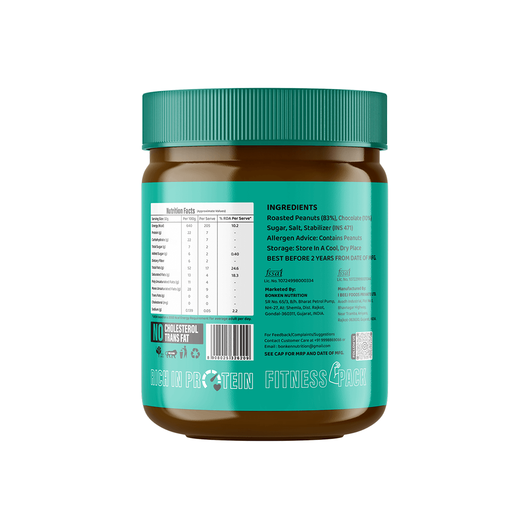 Chocolate Smooth Peanut Butter - Image 2